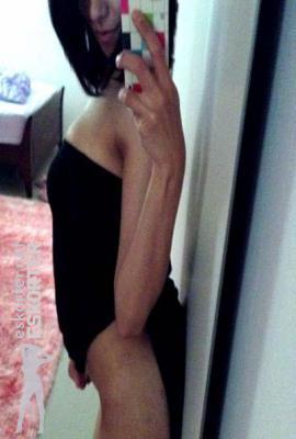 Sval Kaja  Escort Nesoddtangen